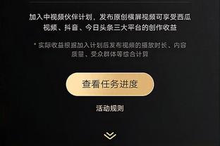 energy casino promo code junkie Ảnh chụp màn hình 3